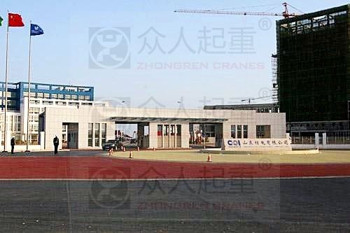 山东龙辉起重机械有限公司中标山东核电有限公司起重设备